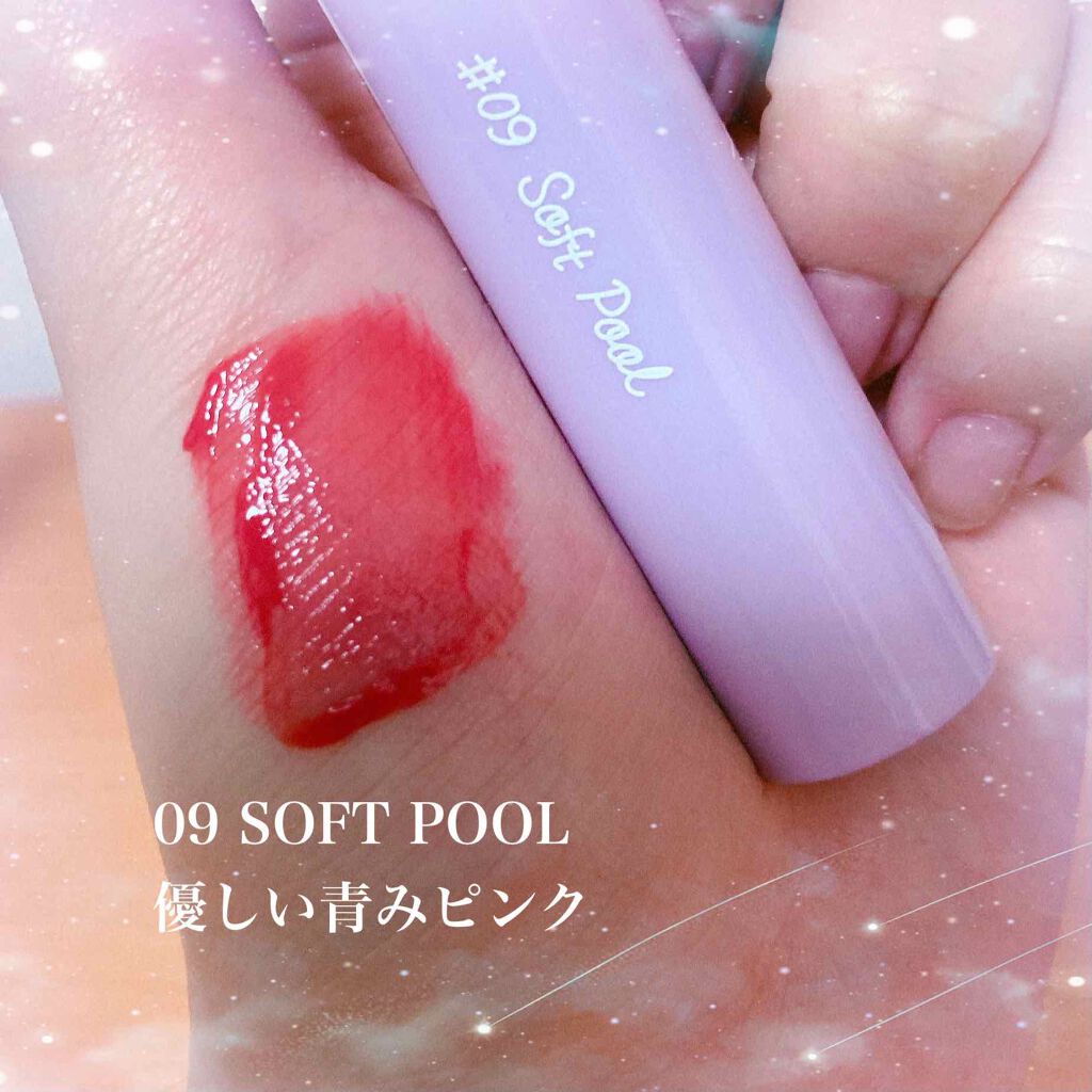 グラスティングウォーターティント/rom&nd/リップティントを使ったクチコミ（3枚目）