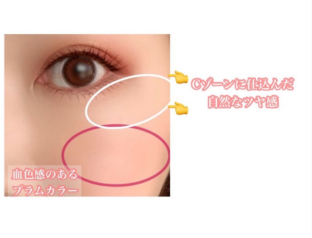 MY MIXED PALETTE 6色カスタムパレット/MN/マルチパレットを使ったクチコミ(9枚目)