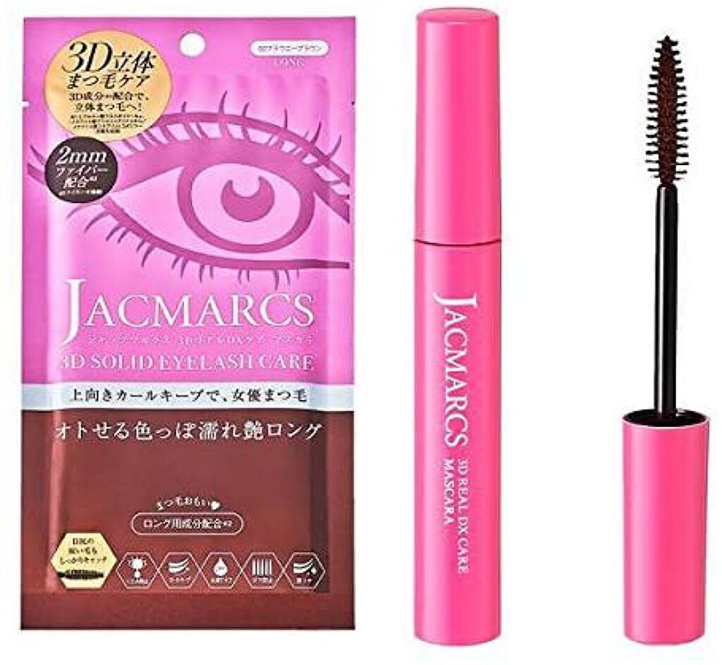 02ブラウニーブラウン