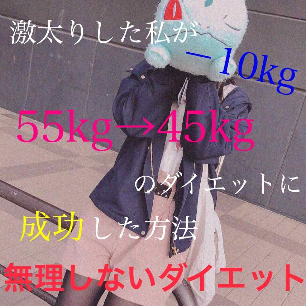 プレミアムボディミルク/ニベア/ボディミルクを使ったクチコミ(1枚目)