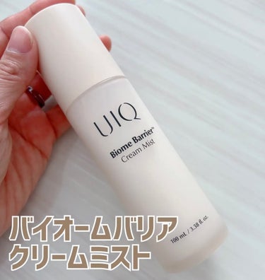 UIQ

☑︎バイオームバリア クリームミスト

・クリーム+ウォーター2層の構成で保湿感長持ち
・クリームが入っていてお肌に潤いと栄養を与えてくれる
・UIQの独自開発のキューティーバイオーム™成分配