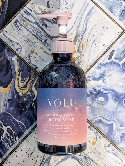 カームナイトケアボディソープ/YOLU/ボディソープを使ったクチコミ(5枚目)