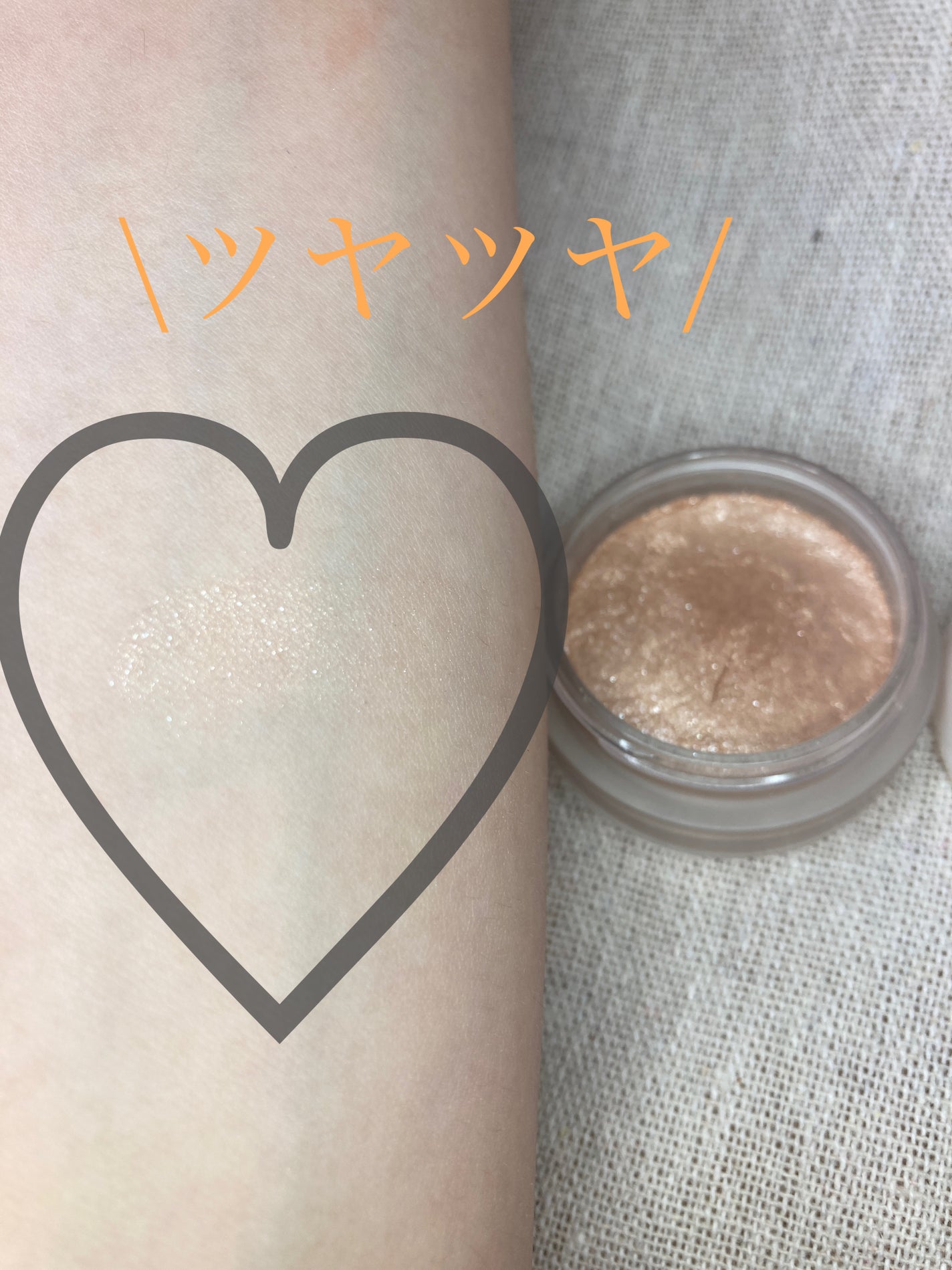 スパークリング アイカラー/PAUL & JOE BEAUTE/単色アイシャドウを使ったクチコミ(3枚目)