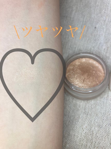 スパークリング アイカラー 01 アン ポワント/PAUL & JOE BEAUTE/単色アイシャドウの画像