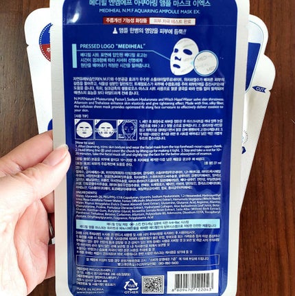 N.M.FアクアアンプルマスクJEX/MEDIHEAL/シートマスク・パックを使ったクチコミ(2枚目)
