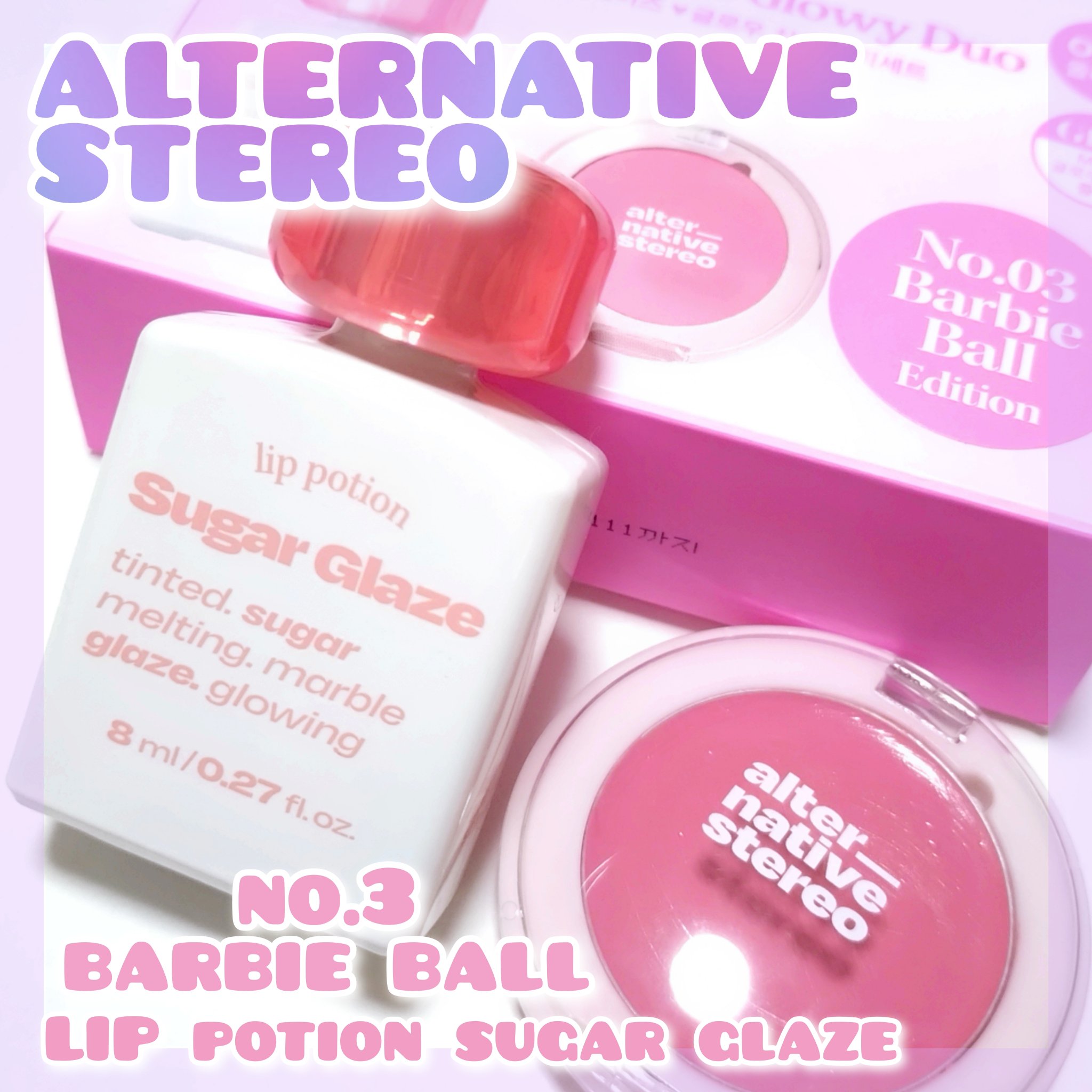 Balmy Cream Cheek/alternativestereo/ジェル・クリームチークを使ったクチコミ（1枚目）