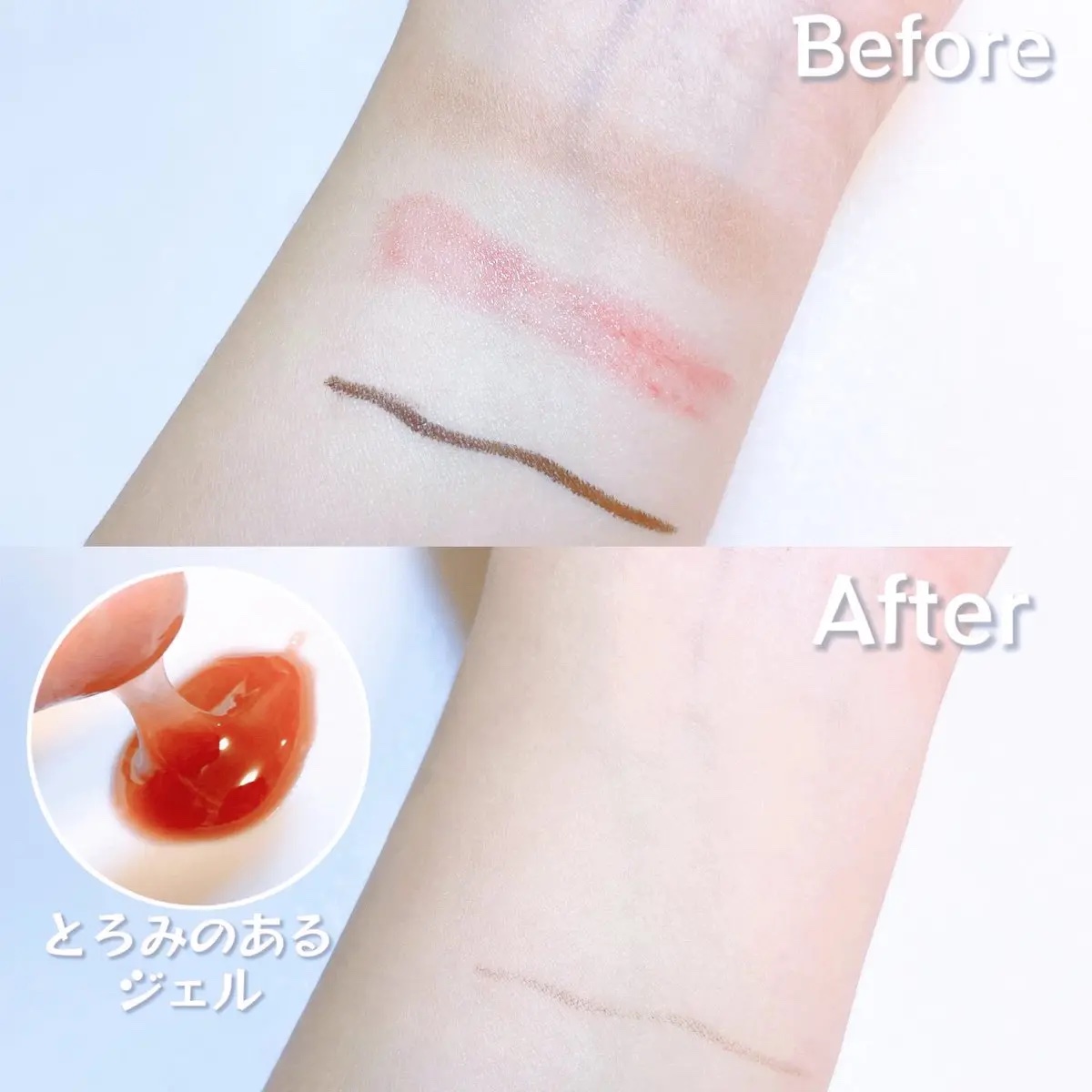 ブラックマグマ ホットクレンジングジェル/ロゼット/クレンジングジェルを使ったクチコミ（2枚目）