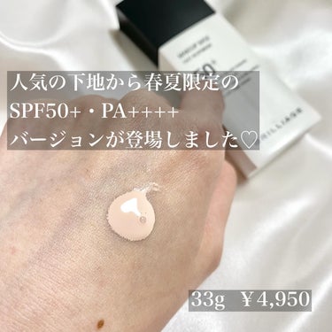 _
⁡
ブリリアージュ様よりご提供いただきました🫶

メイクアップベース フェイスレスポンサー プラス
33g ￥4,950
⁡
⁡
嶋田ちあきさんプロデュースのBRILLIAGE。
シリーズ累計出荷本数180万本突破の
人気の下地から、SPF50+・PA++++の
数量・期間限定バージョンが登場しました☺️
⁡
程よくトーンアップしてくれるピンクベージュ色。
艶感は主張しすぎず◎
肌をつるんとなめらかに整えてくれました💓
ファンデーションとの密着力も高く
メイク崩れはTゾーンに少し皮脂が出る程度で
あまり気になりませんでした！
⁡
「皮脂・汗でヨレずに、長時間化粧崩れを防ぐ」
農家👩‍🌾的にはもってこいの下地なので
これからも愛用させていただきます🫶
⁡
⁡
#PR #ブリリアージュ #brilliage #化粧下地 #コスメ #限定コスメの画像 その1