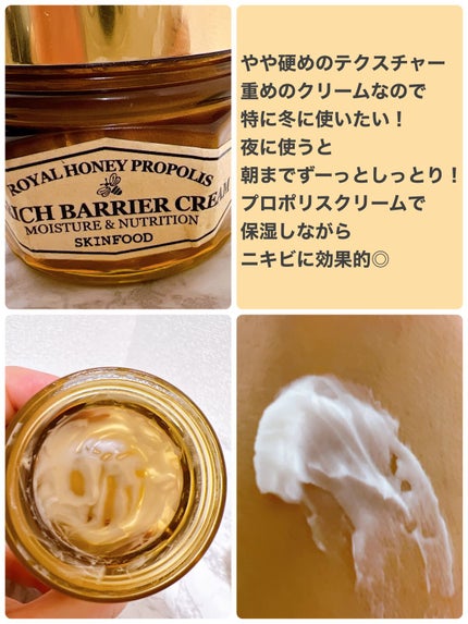 クリーム UFC/Kiehl's/フェイスクリームを使ったクチコミ(4枚目)