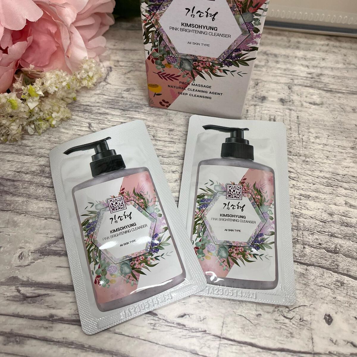 PINK BRIGHTENING CLEANSER/KIM SOHYUNG BEAUTY/オールインワン化粧品を使ったクチコミ(1枚目)