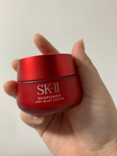 めちゃ久しぶりの投稿、！😄


SK-II スキンパワー エアリー

最近化粧水乳液をひたすら買って試しています。
花粉が飛び始めたせいか目も痒くて、マスクもずっと付けてるからか顎あたりが荒れてきていて