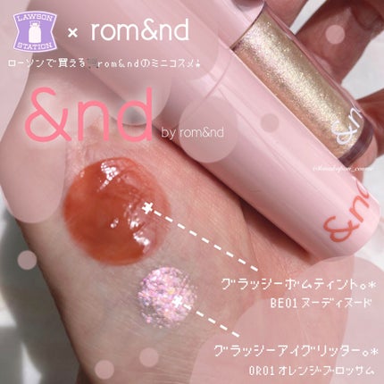 アンドバイロムアンド グラッシーボムティント/&nd by rom&nd/リップティントを使ったクチコミ(1枚目)