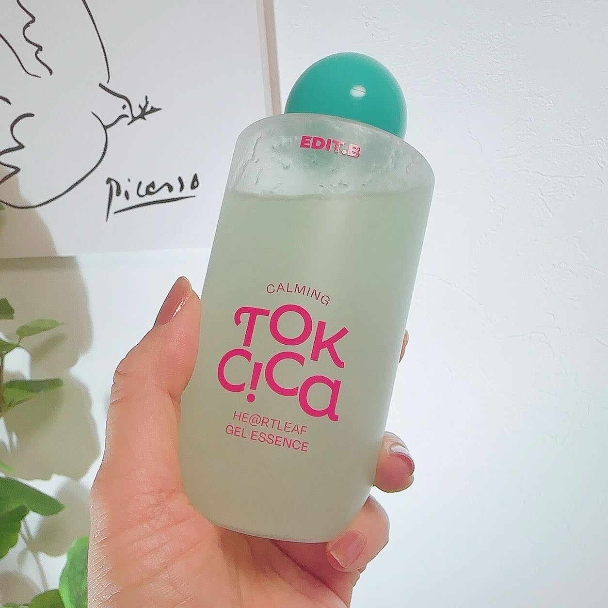 カーミングシカドクダミゲルエッセンス/EDIT.B/美容液を使ったクチコミ(6枚目)