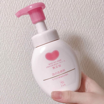 泡の洗顔料/カウブランド無添加/泡洗顔を使ったクチコミ(1枚目)