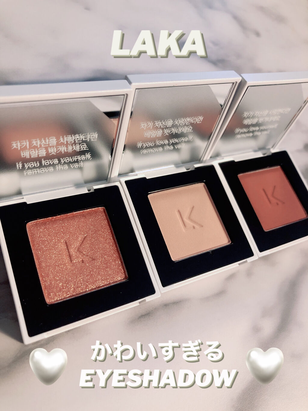 ジャストアイシャドウ 12 TURNER/Laka/単色アイシャドウを使ったクチコミ（1枚目）