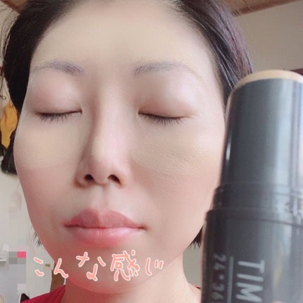 ミネラルエッセンス BB/TIME SECRET/その他ファンデーションを使ったクチコミ(3枚目)