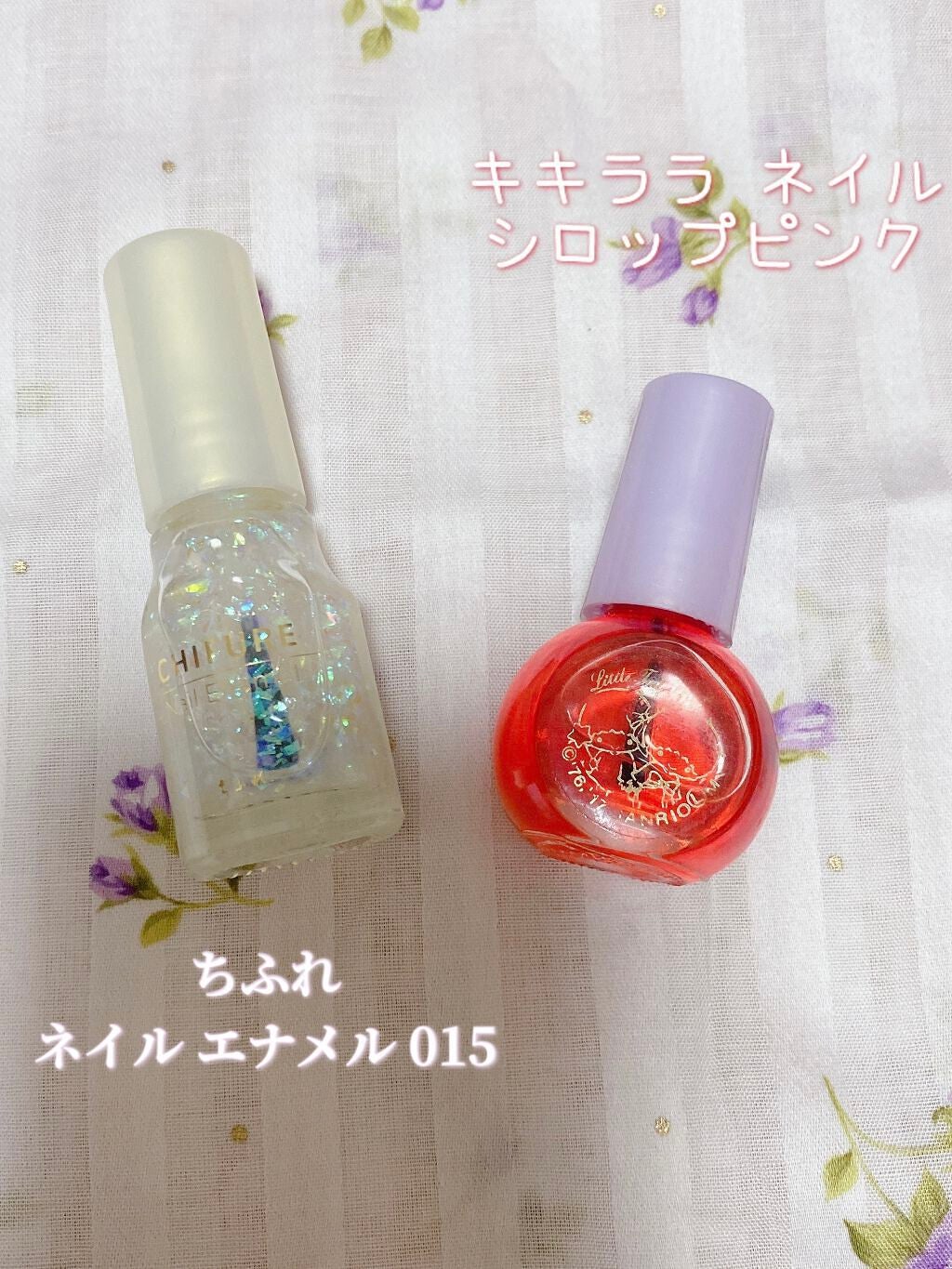 ネイル エナメル/ちふれ/マニキュアを使ったクチコミ(1枚目)