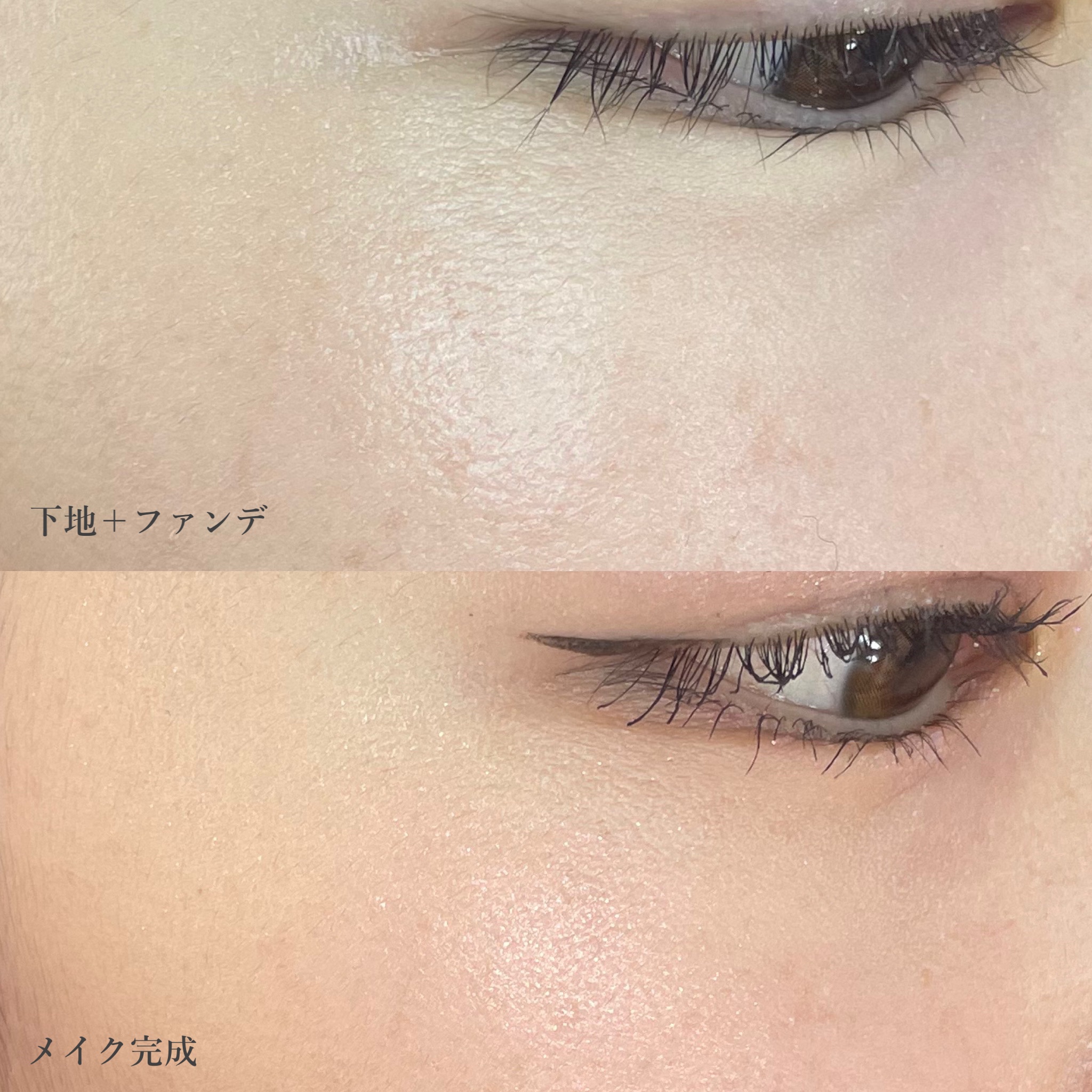 グリッターブラシ/Dear.A/その他を使ったクチコミ（3枚目）