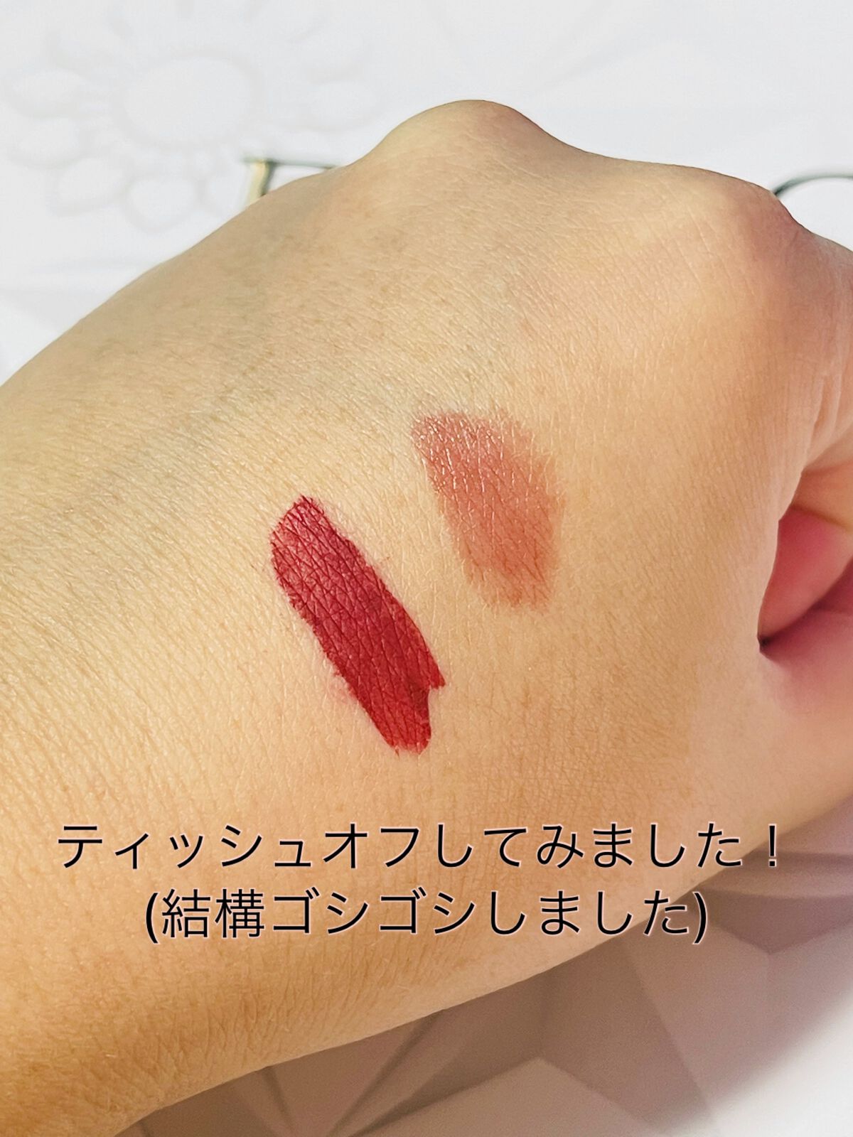 ルージュ デコルテ リキッド/DECORTÉ/口紅を使ったクチコミ（3枚目）