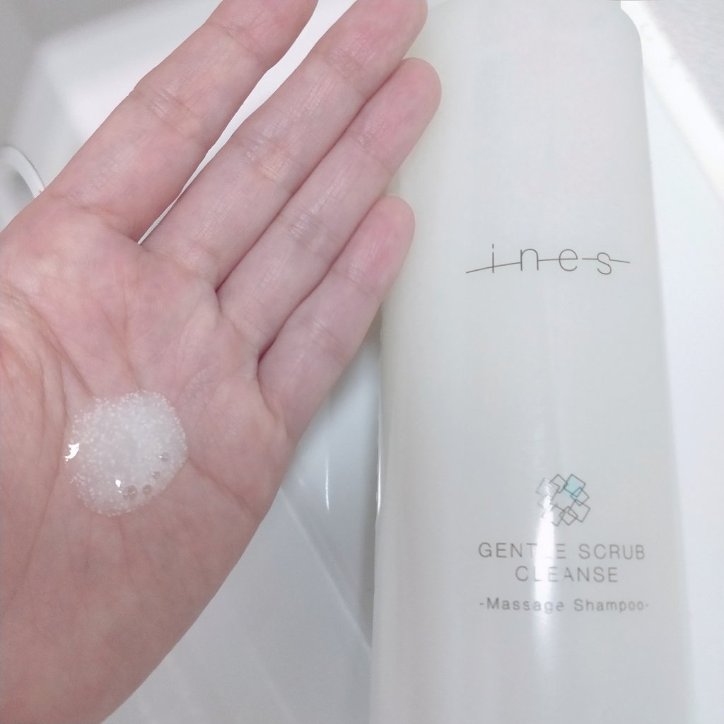 ジェントル スクラブ クレンズ/ines/市販シャンプーを使ったクチコミ（2枚目）