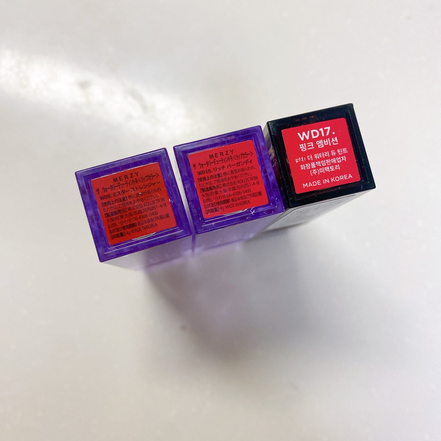 ザ ウォータリーデューティント/MERZY/リップティントを使ったクチコミ(4枚目)