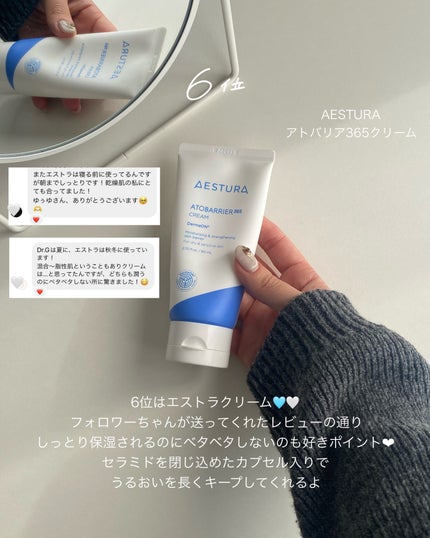 泡の洗顔料/カウブランド無添加/泡洗顔を使ったクチコミ(2枚目)