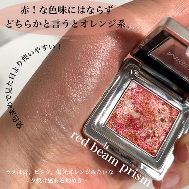 Pickmi.Beauty on LIPS 「💎✨💎✨💎✨💎✨💎元祖宝石箱💎✨MISSHAPRISMGLIT..」（4枚目）