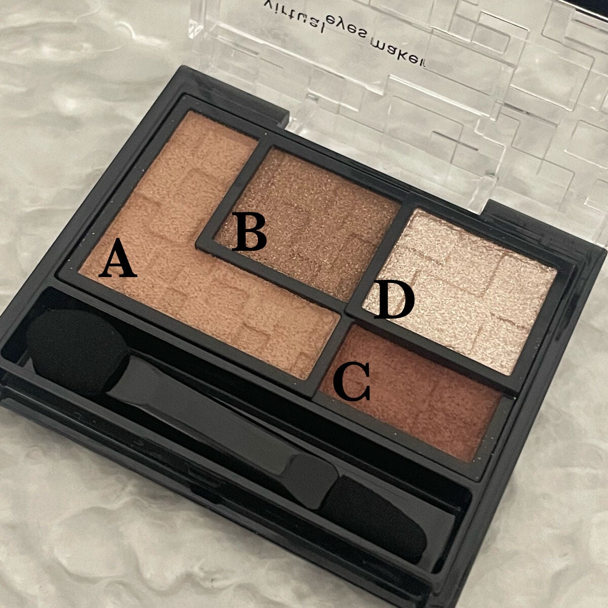 バーチャルアイズメイカー/KATE/アイシャドウパレットを使ったクチコミ(2枚目)