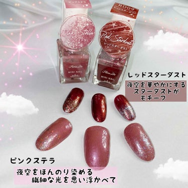 ポジティブな社畜ちゃん。 on LIPS 「✴︎画像の作り方✴︎･.｡*全て無料で出来ちゃいます！！･.｡..」（3枚目）