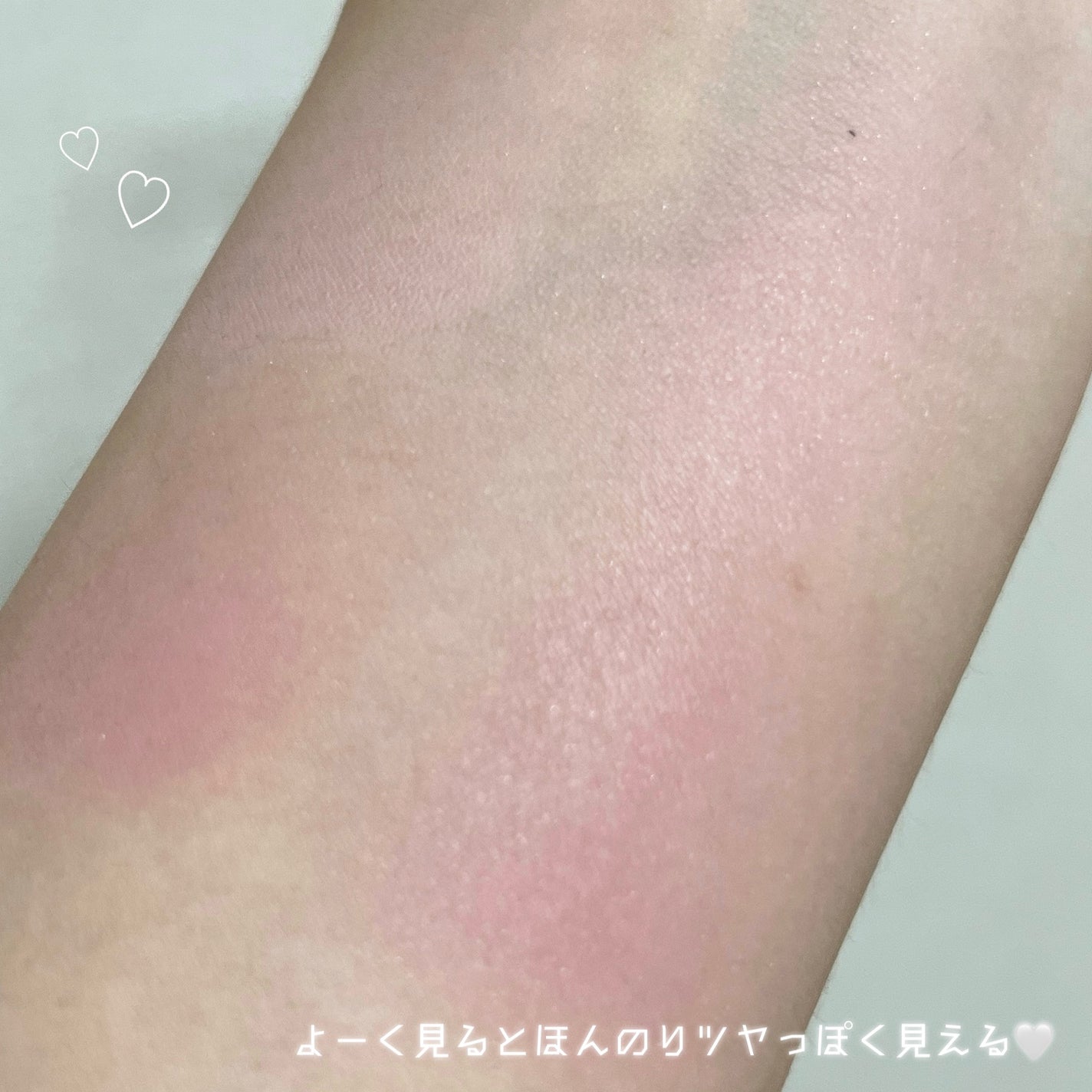 ブレンディングムードチーク/dasique/パウダーチークを使ったクチコミ(6枚目)