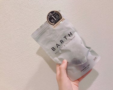 中性重炭酸入浴剤/BARTH/入浴剤を使ったクチコミ（1枚目）