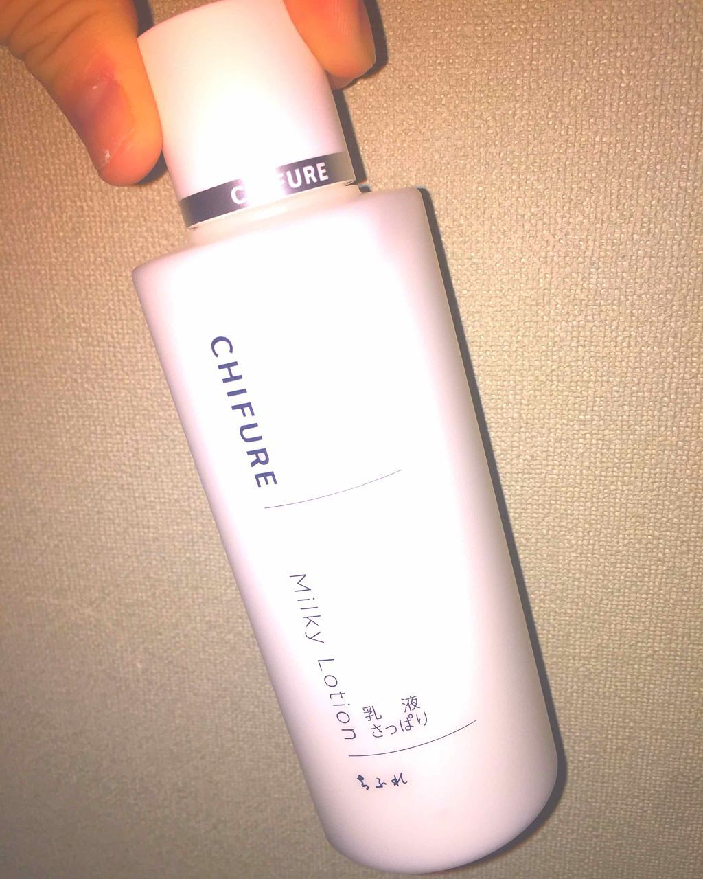 乳液 さっぱりタイプ/ちふれ/乳液を使ったクチコミ（1枚目）