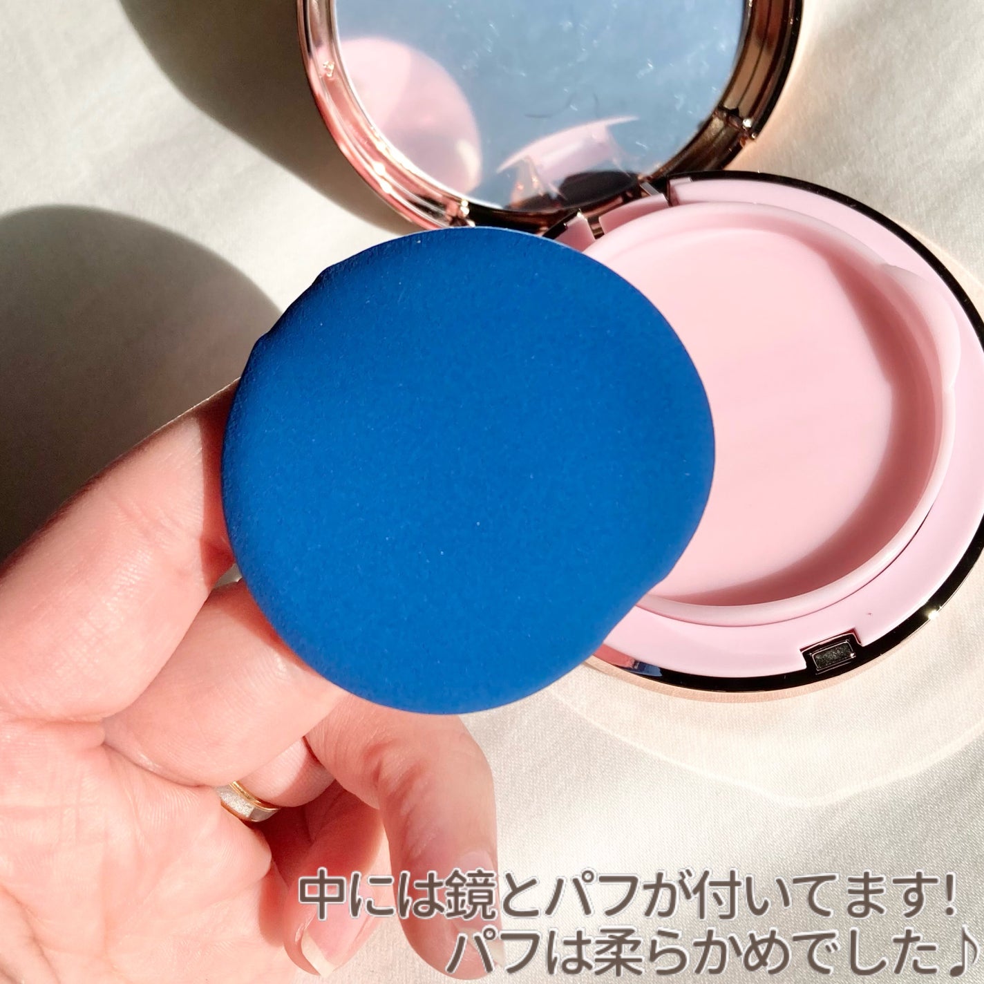 ピンクティーツリーカバーアップグロウクッション/APLIN/クッションファンデーションを使ったクチコミ(3枚目)