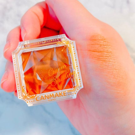 クリームシェーディング 02 ハニーブラウン/キャンメイク/シェーディングの画像