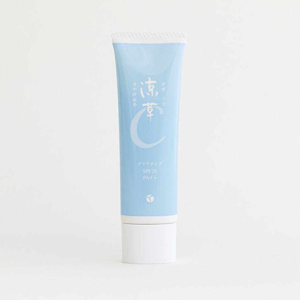 あきゅらいず 涼草C