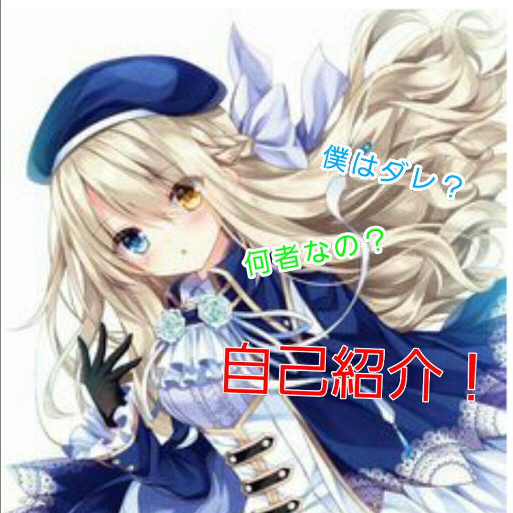 美来 on LIPS 「皆さんこんにちは、こんばんわ!美来です!あ、あとお疲れ様です!..」(1枚目)