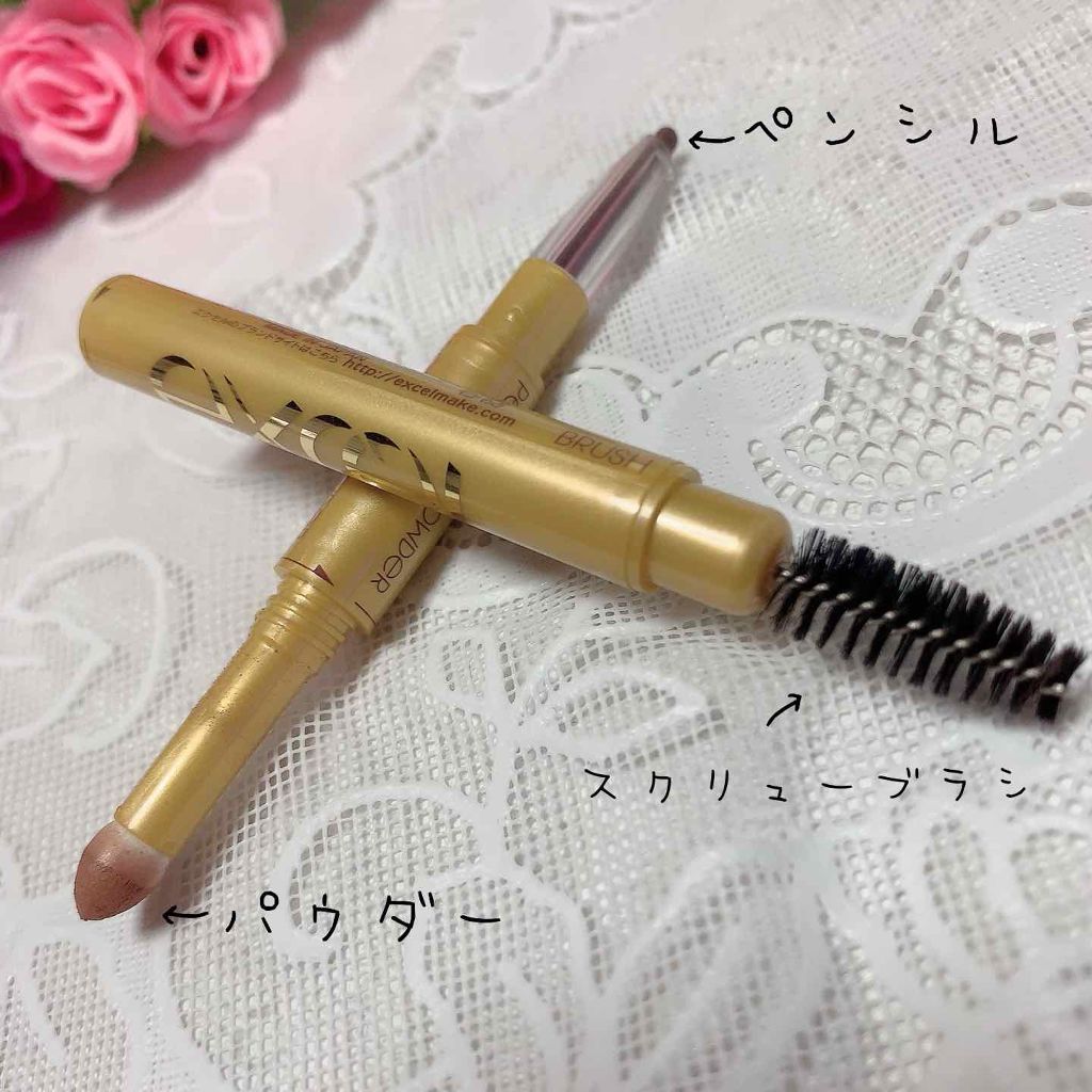 パウダー&ペンシル アイブロウEX/excel/アイブロウペンシルを使ったクチコミ(2枚目)