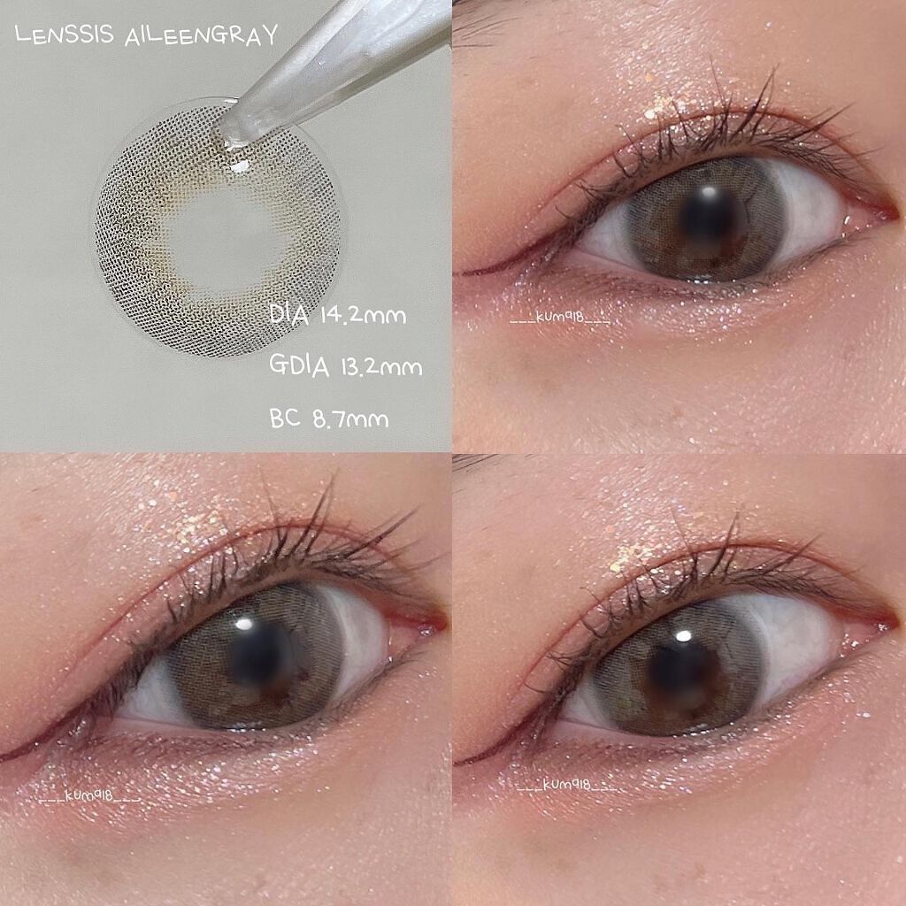 エイリンシリーズ/LENSSIS/カラーコンタクトレンズを使ったクチコミ（2枚目）