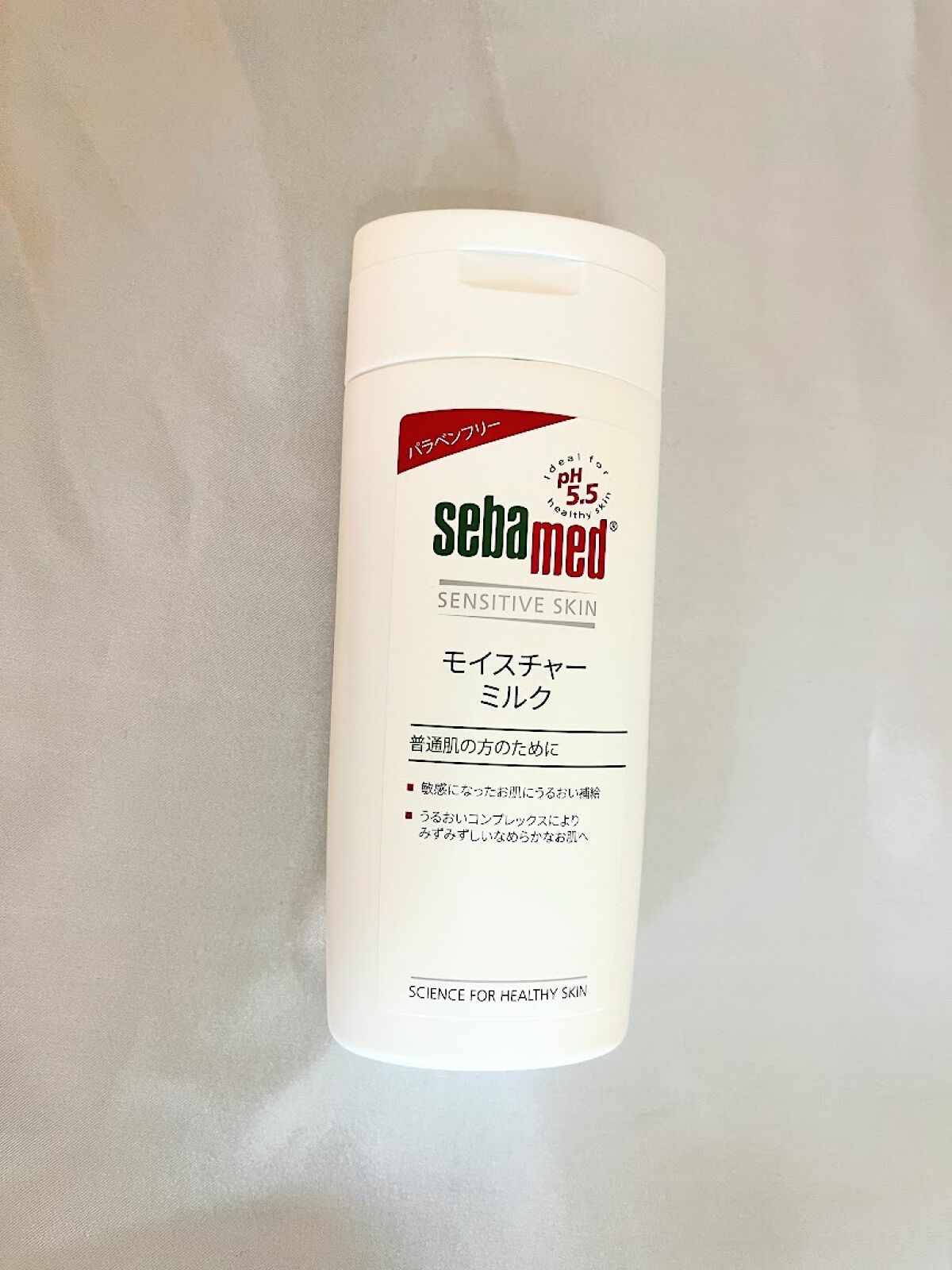 モイスチャーミルク/セバメド/乳液を使ったクチコミ（2枚目）