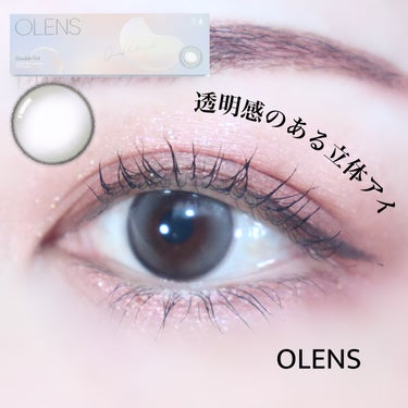 Double Tint 1day/OLENS/カラーコンタクトレンズを使ったクチコミ（1枚目）