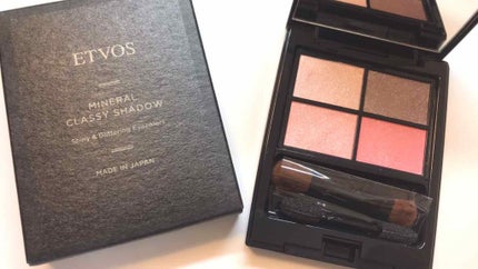 ミネラルクラッシィシャドー/エトヴォス/アイシャドウパレットを使ったクチコミ(1枚目)