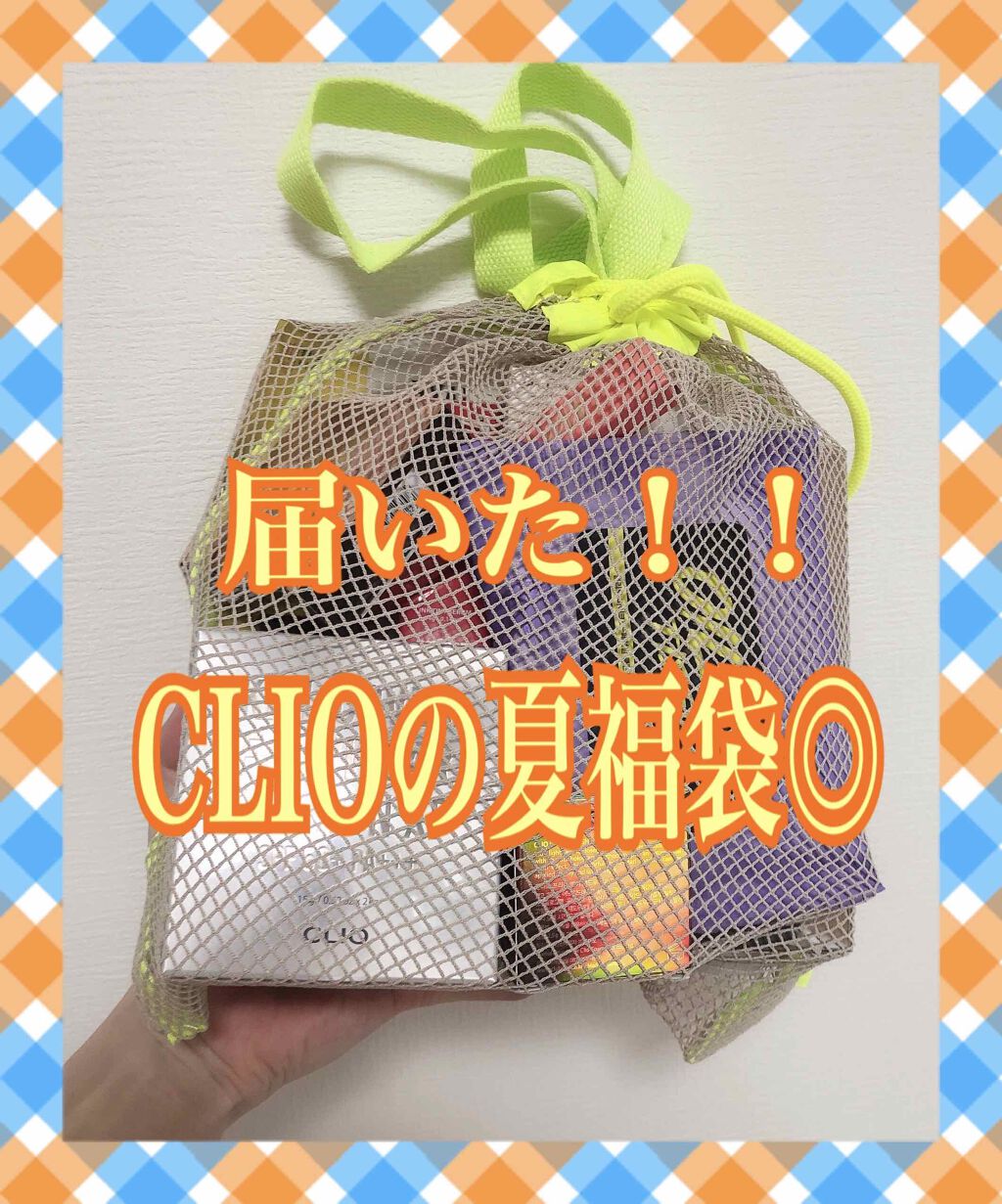 ハイポアレジェニック シカ ジェルクリーム/Dermatory/フェイスクリームを使ったクチコミ（1枚目）