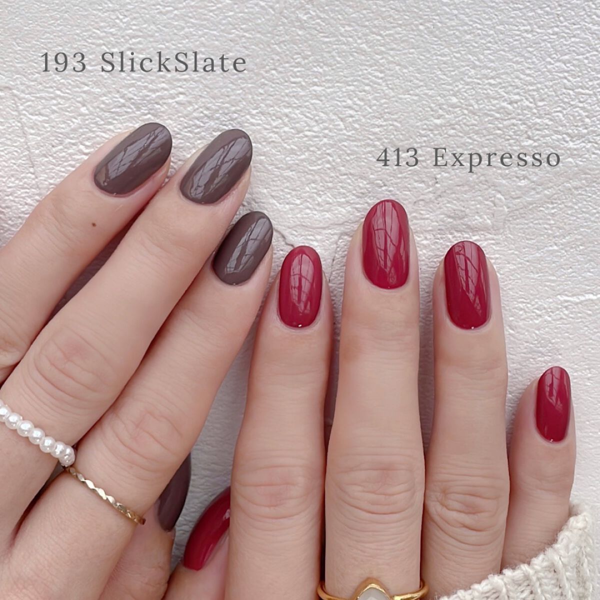 インスタドライ ネイルカラー 413 エスプレッソ/サリーハンセン/オールインワンネイルを使ったクチコミ（3枚目）