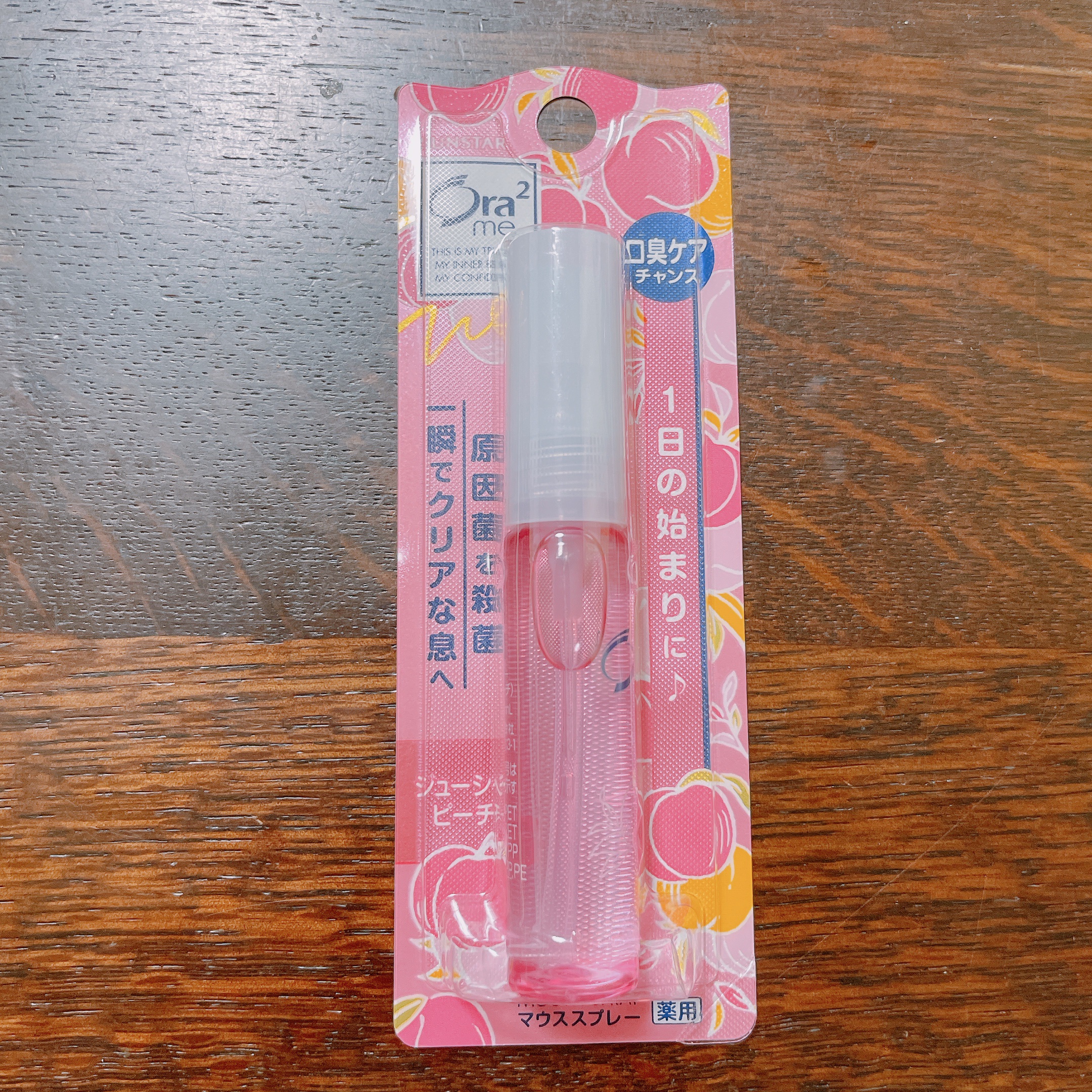 オーラツーミー マウススプレー ジューシーピーチ(新色)/オーラツー/マウスウォッシュ・スプレーを使ったクチコミ（1枚目）