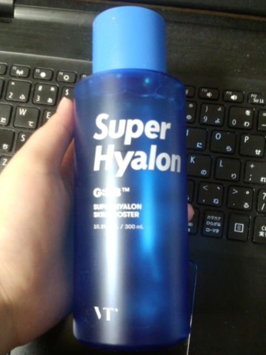 スプレーボトル/DAISO/その他を使ったクチコミ（1枚目）