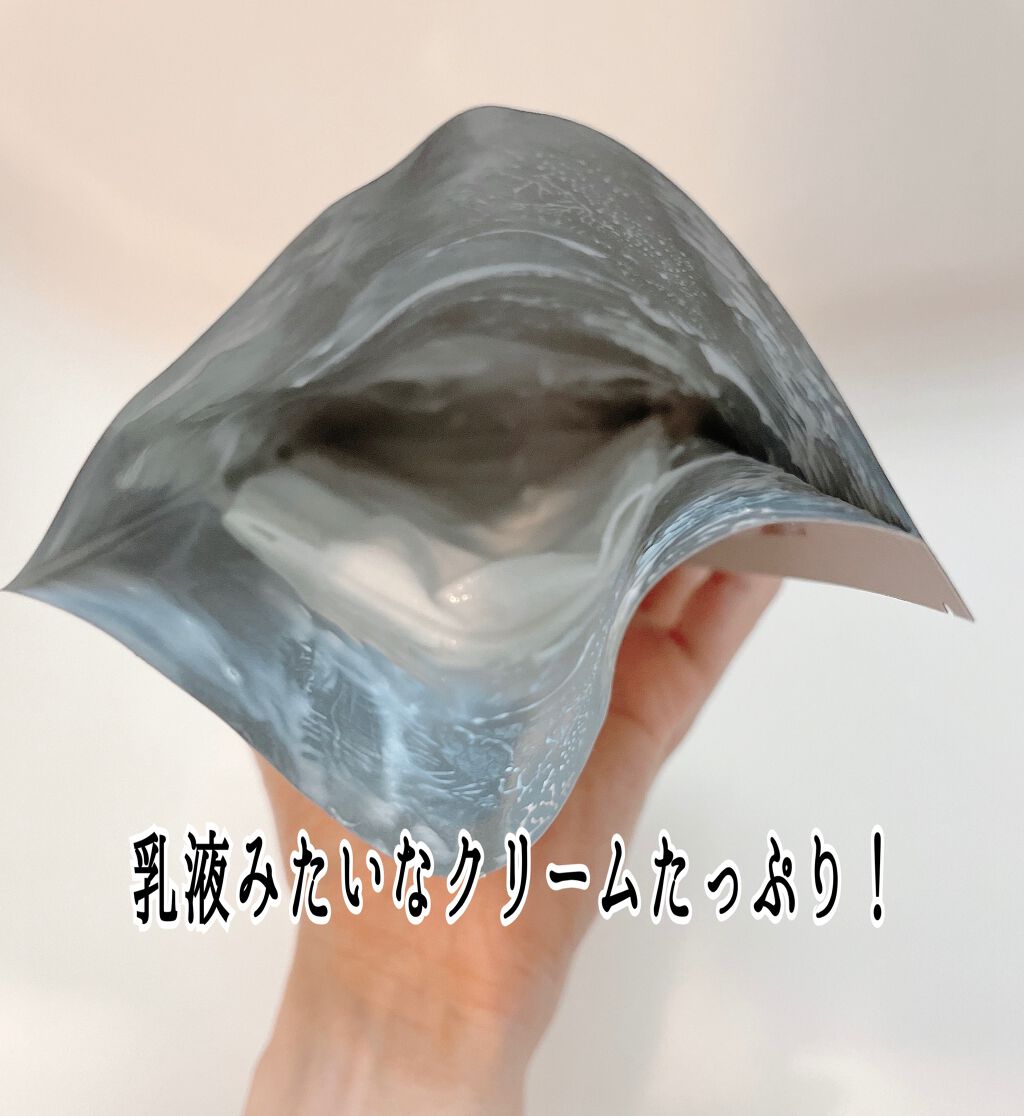 ドクダミクリームマスクナイトソリューション/Anua/シートマスク・パックを使ったクチコミ（2枚目）