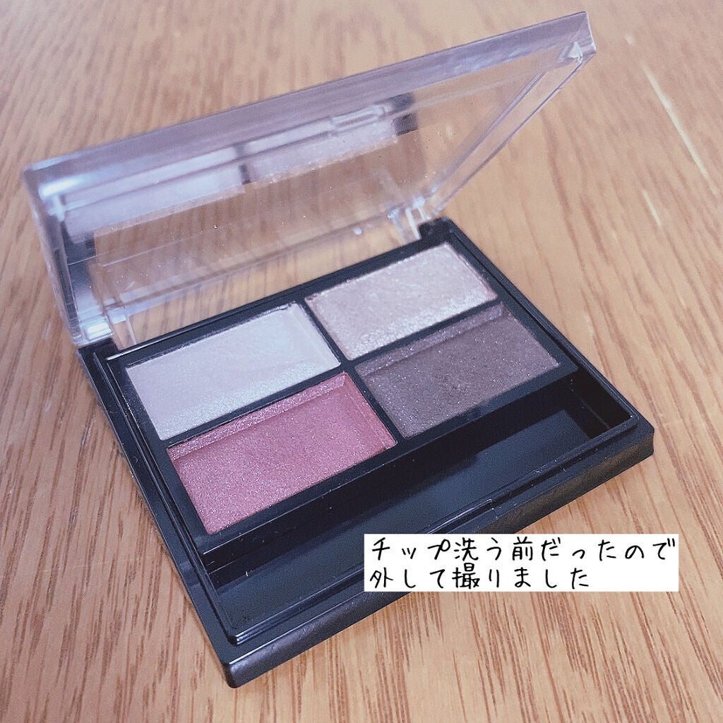ロイヤルヴィンテージ アイズ/リンメル ロンドン/アイシャドウパレットを使ったクチコミ(3枚目)
