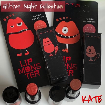 ケイト リップモンスター/KATE/口紅を使ったクチコミ(1枚目)