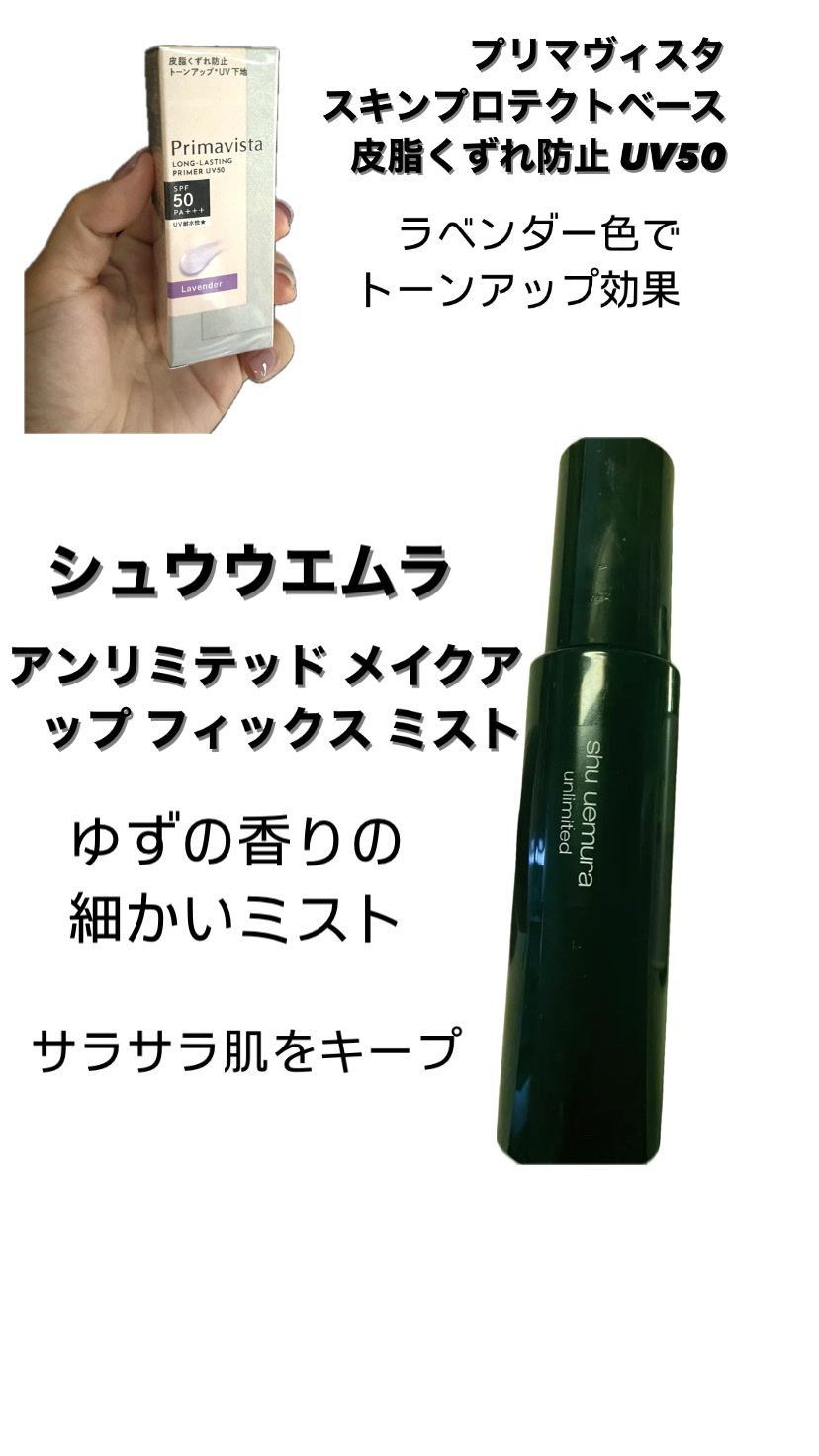 メイク キープ パウダー/コーセーコスメニエンス/ルースパウダーを使ったクチコミ（1枚目）