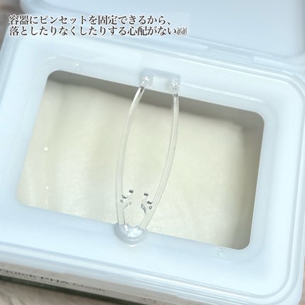 レッドブレミッシュクイックPHAシートマスク/Dr.G/シートマスク・パックを使ったクチコミ(2枚目)